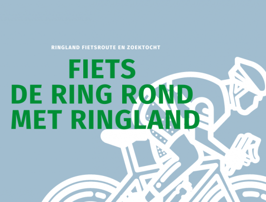 fiets de ring rond