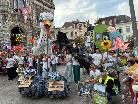 Reuzenstoet 2025. © vja/ringland