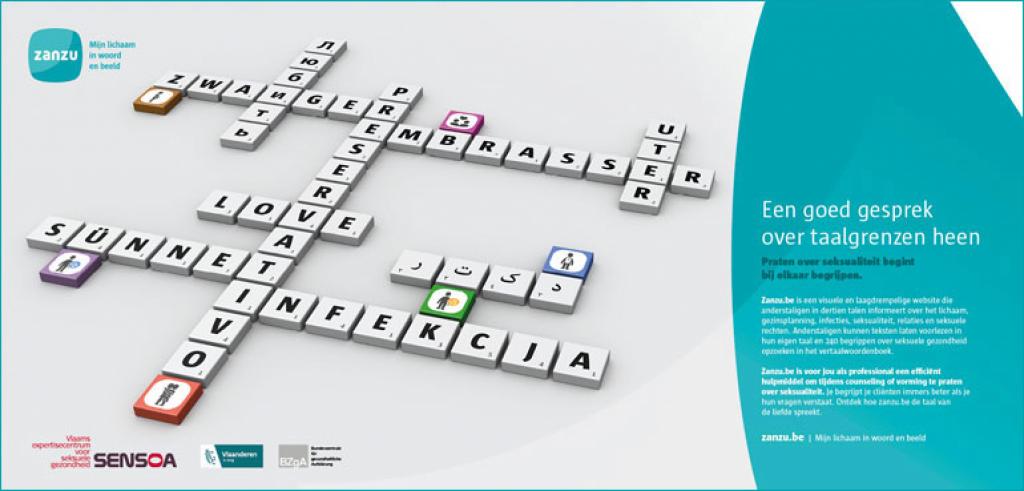 ontwerp advertentie zanzu