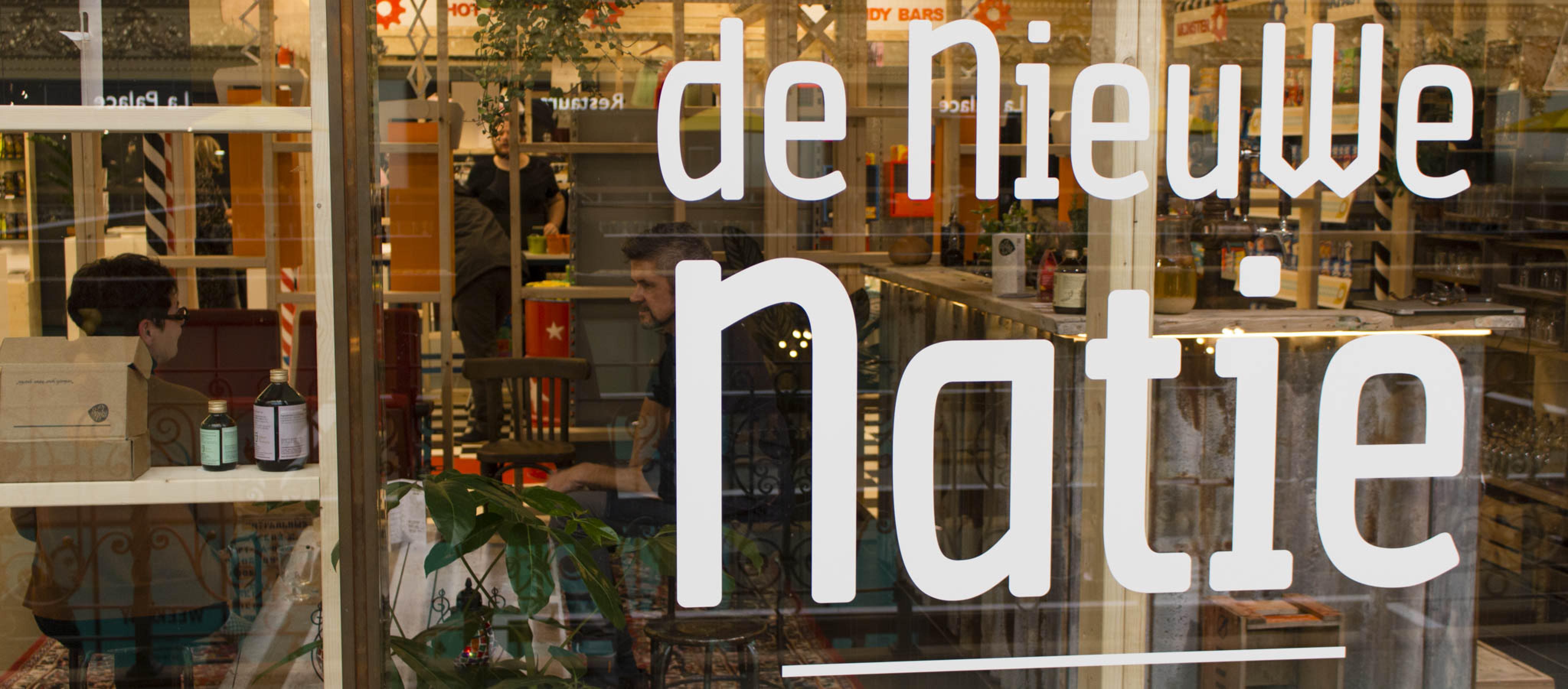 De nieuwe natie - ondernemen in Antwerpen
